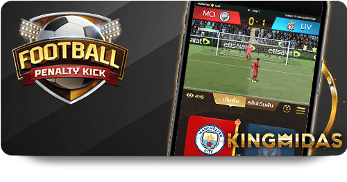 How to Maximize Profits with RikVip Top Bet Today